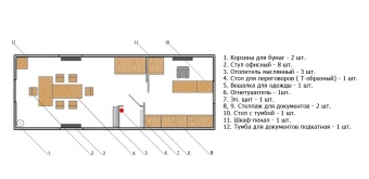 Чертеж Бытовка прорабская с офисом 8000х2500 мм